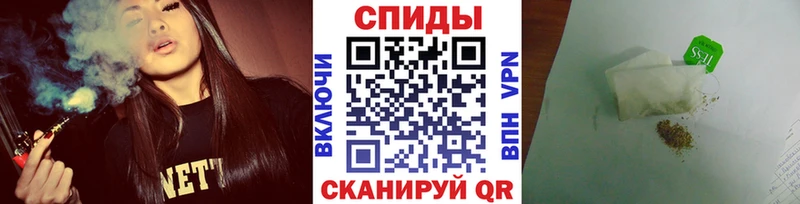 БУТИРАТ 1.4BDO  Мегион 