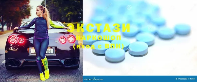 гидра сайт  Мегион  Ecstasy DUBAI 