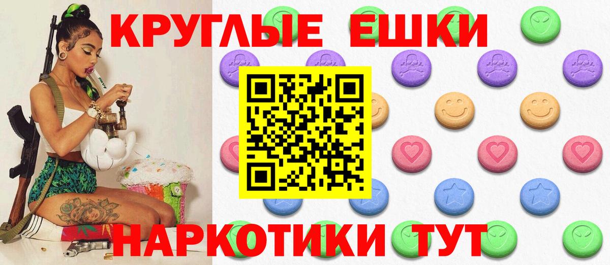 Мегион  Экстази Punisher  Экстази бентли  даркнет сайт  Вход с VPN 