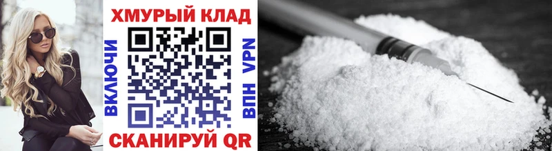 цена   mega как войти  ГЕРОИН афганец  Мегион 