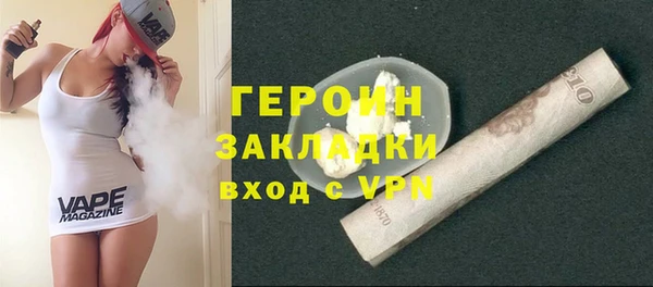 винт Новодвинск