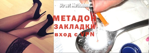 круглые Валуйки