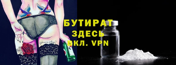 кокаин колумбия Няндома