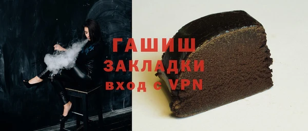 кокаин колумбия Няндома