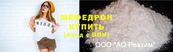2c-b Новокубанск