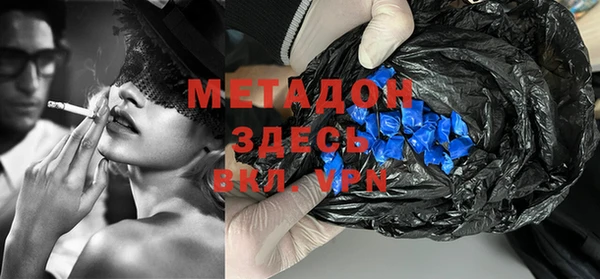 винт Новодвинск