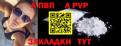 мдпв Гусев