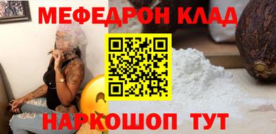 мдпв Гусев