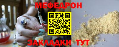 мдпв Гусев