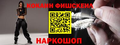 мдпв Гусев