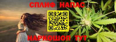 первитин Гусиноозёрск