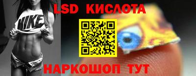 первитин Гусиноозёрск