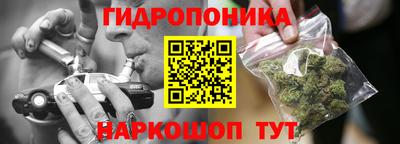 первитин Гусиноозёрск
