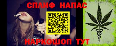 кокс Гусь-Хрустальный