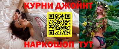 кокс Гусь-Хрустальный