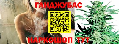 первитин Гусиноозёрск