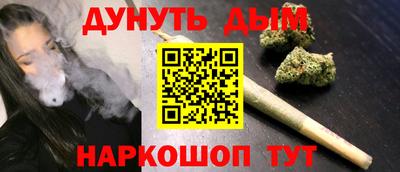кокс Гусь-Хрустальный