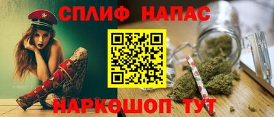 первитин Гусиноозёрск