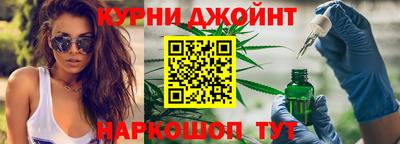 первитин Гусиноозёрск