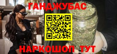 первитин Гусиноозёрск