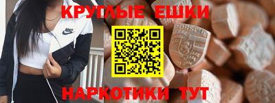 мдпв Гусев