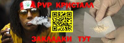 кокс Гусь-Хрустальный