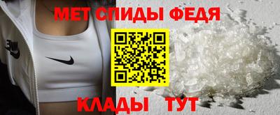 кокс Гусь-Хрустальный