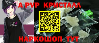 первитин Гусиноозёрск