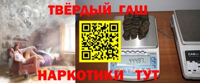 мдпв Гусев