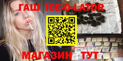 мдпв Гусев