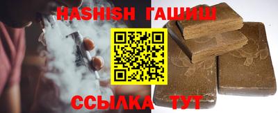 кокс Гусь-Хрустальный