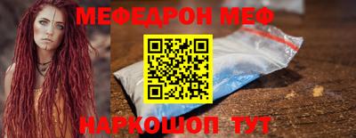 кокс Гусь-Хрустальный