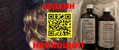 кокс Гусь-Хрустальный