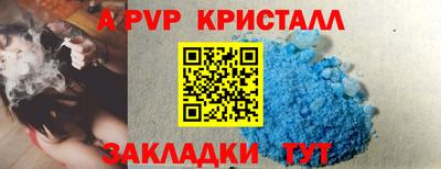 хмурый Абакан