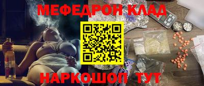 мдпв Гусев