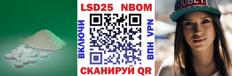 LSD-25 экстази кислота  где купить наркоту  Мегион 