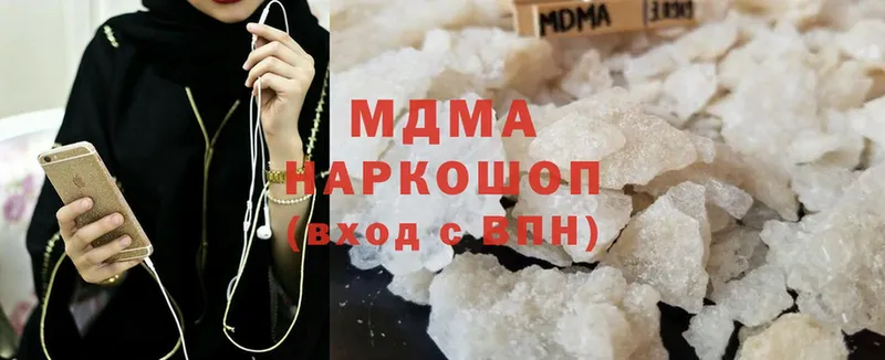 MDMA crystal  магазин продажи   Мегион 