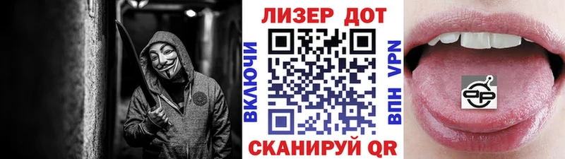что такое   Мегион  ссылка на мегу как войти  Марки 25I-NBOMe 1500мкг 