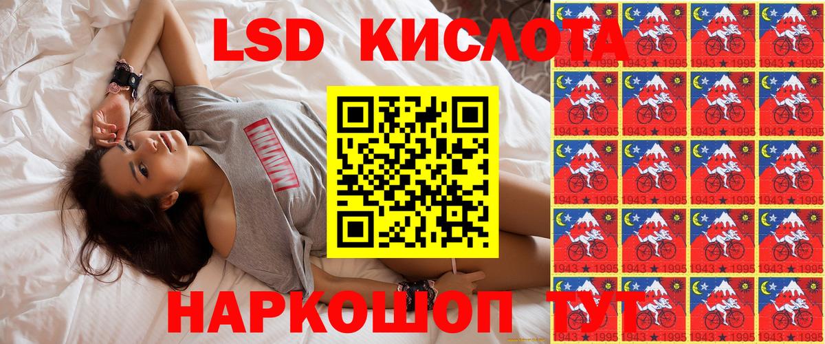 МЕФ   Канабис  Cocaine  A PVP СОЛЬ кристаллы  ЭКСТАЗИ  Мегион  Метамфетамин  Вход с VPN 